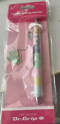 Tokyo Disney Resort Monsters Inc Mechanical Pencil With Charm Dr Grip Rare • $12