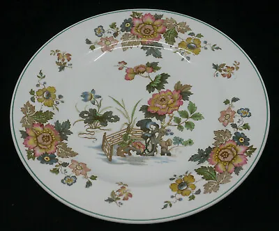 Vintage Wedgwood English China Dinner Plate Eastern Flowers Pattern 10.25 In • $14.99