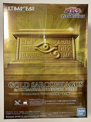 Bandai Yu-Gi-Oh! UltimaGear Millennium Puzzle Gold Sarcophagus Storage Box Kit • $69.99