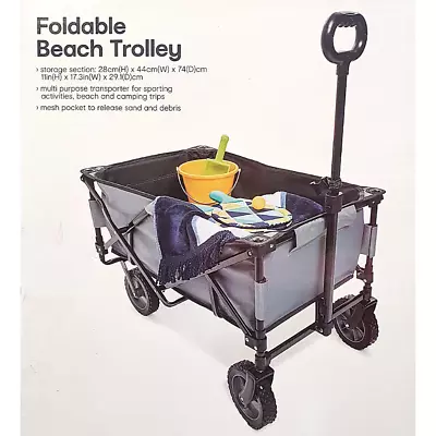 Folding Beach Trolley Foldable Wagon Outdoor Garden Cart Sports Picnic Camping • $73.50