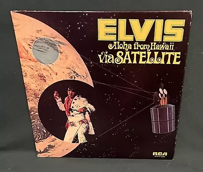 Elvis Presley RCA DTFO-2006 Aloha From Hawaii PROMO EP W/ Strips 1974 NM RARE • $149.95