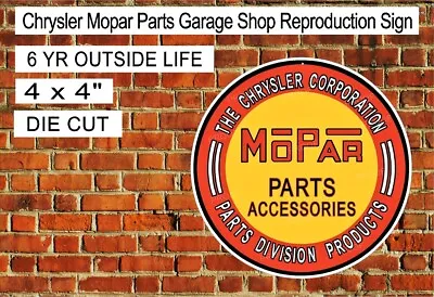 Chrysler Mopar Parts Garage Shop Vintage Reproduction Decal Sticker • $3.16