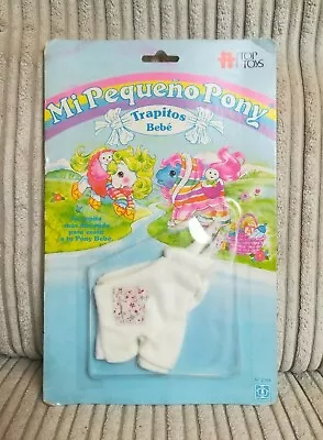My Little Pony G1 Baby Clothes MOC Vintage Argentina Top Toys Hasbro 1984 Rabbit • £24