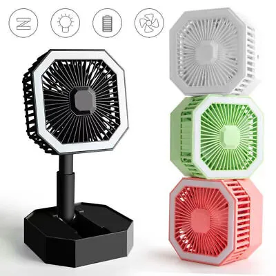 Portable Fan USB Rechargeable Foldable Table Desk Fan LED Nightlight 3 Speeds UK • £4.29