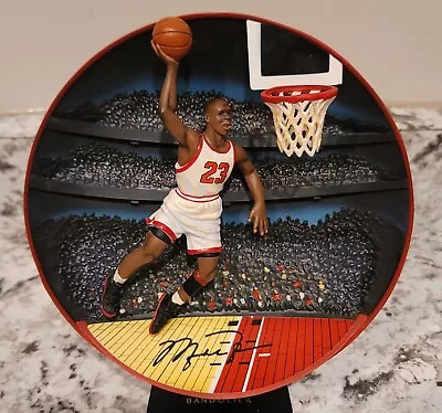 Michael Jordan Bradford Exchange Upper Deck Soaring Star Collector Plate! • $25