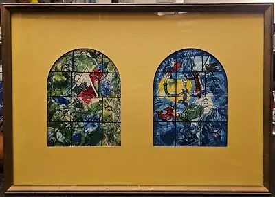 1960's MARC CHAGALL JERUSALEM WINDOWS Framed LITHO Art PRINTS  • $99.99