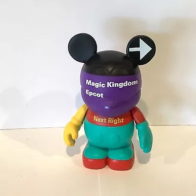 Disney Vinylmation Park Series 6 WDW Road Sign Magic Kingdom/Epcot Retired 3” • $17.95