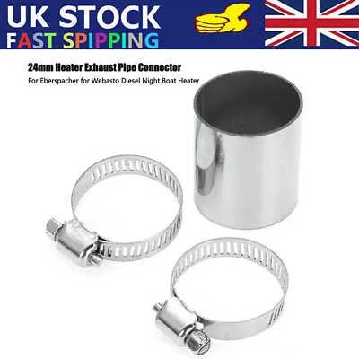 24mm Heater Exhaust Pipe Connector For Webasto Eberspacher Diesel Night Boat UK • £6.49