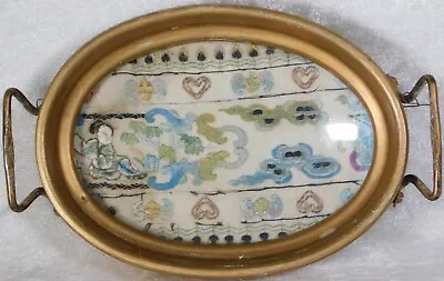 $31.99 • Buy Antique 19c Chinese Silk Forbidden Stitch Embroidery Textile Plaque Tray