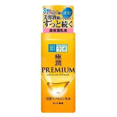 Rohto Hada Labo Gokujyun Premium Hyaluronic Acid Milky Lotion 140ml 4.7 Us Fl Oz • $14.99