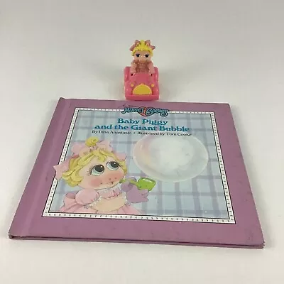  Henson Muppet Babies Baby Piggy Giant Bubble Hardcover Book Figure Vintage 1986 • $14.04