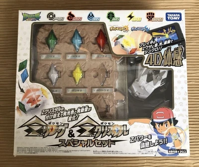 $124 • Buy Pokemon Z Ring & Z Crystal Special Set Toy Hobby Takara Tomy Japan Anime Game