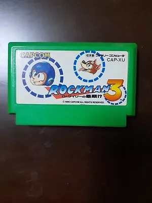 FC Megaman Rockman Lot Set Famicom Capcom Nintendo Family Computer Japan Game JP • $45