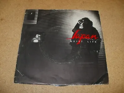 Japan- Quiet Life Vinyl 7  45rpm Ps • £1.99