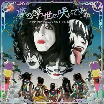 Momoiro Clover Z Cd Vs Kiss Yume No Ukiyo Ni Saitemina Samurai Son • $14.99