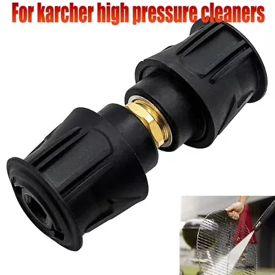 For Karcher High Pressure Washer Quick Release Black Adaptor Hose To Hose • £8.36