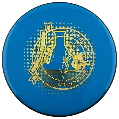 Factory Misprint Neutron Soft Glitch - MVP Discs • $18.99