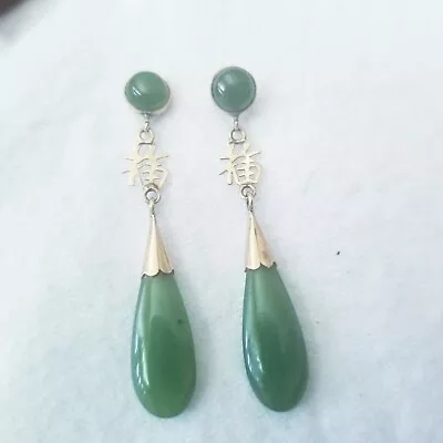 Vintage 14k Gold Green Jade Asian Symbol Tear Drop Dangle Pierced Earrings  • $34