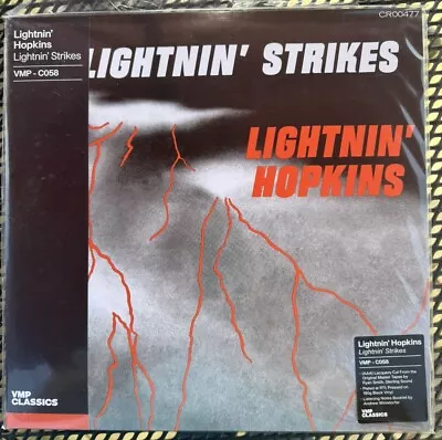 Lightnin' Hopkins ‎– Lightnin' Strikes L: Vee Jay / VMP - SEALED VINYKL LP 180g • £20