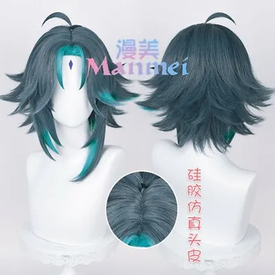 Anime Genshin Impact Xiao Cosplay Wig Short Hair Hairpieces Harajuku Props • $25.74
