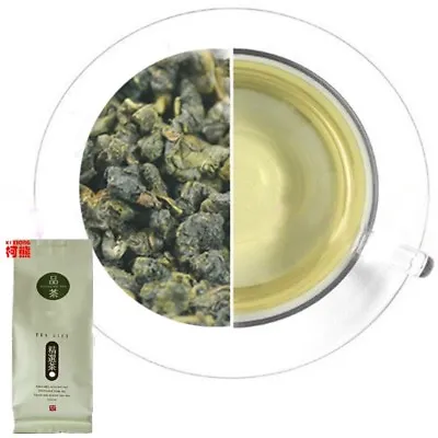 Organic Taiwan Jin Xuan Milk Oolong Tea Loose Leaf Green Tea 100g/3.52oz • $4.91