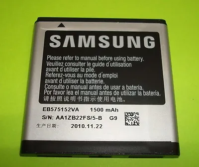 Original Samsung Galaxy S Battery EB575152LU For Galaxy S Vibrant 4G SGH-T959V • $10.44