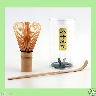 Bamboo 2 Set Chasen Whisk & Chashaku Scoop Matcha Green Tea Ceremony • $26