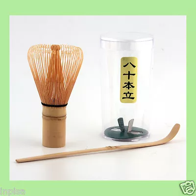 Bamboo 3 Set Chasen Whisk & Chashaku Scoop Matcha Green Tea Ceremony • $36