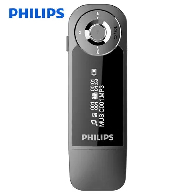 Philips MP3 Player SA1208 Mini Digital Media Player With Clip HIFI Audio Player • $49.59