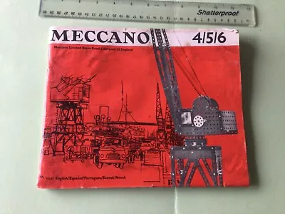 Meccano 4/5/6  Vintage Catalogue   Instruction Booklet  A8332 • £28.35