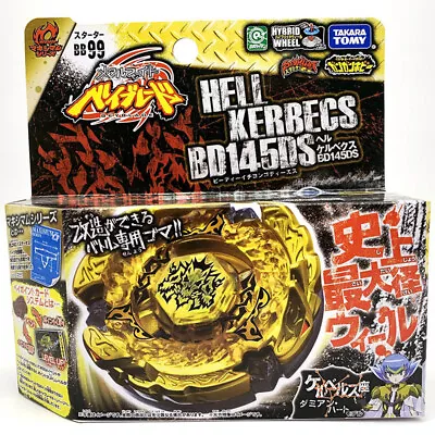 Tomy Takara Hell Hades Kerbecs Beyblade BD145DS BB-99 Metal Starter New In Stock • $34.64