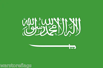 £2.75 • Buy SAUDI ARABIA FLAG Arab Arabic Riyadh Mecca Medina CHOOSE YOUR SIZE