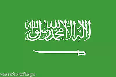 £3.45 • Buy SAUDI ARABIA FLAG Arab Arabic Riyadh Mecca Medina CHOOSE YOUR SIZE