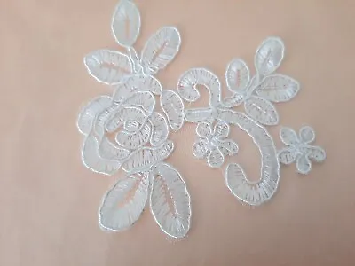 White Flower Lace Applique 3.5 Inches X 3.5 Inches • £1.75