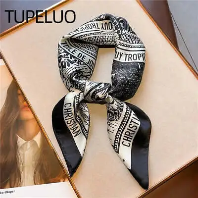 Printed Silk Neck Tie Scarf - Luxury Design For Women's Hair Hand And Hijab • £6.99