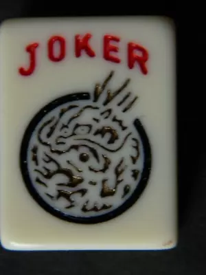 Vintage  Mah Jong Jongg  White Joker Tiles (lot P) • $8.95