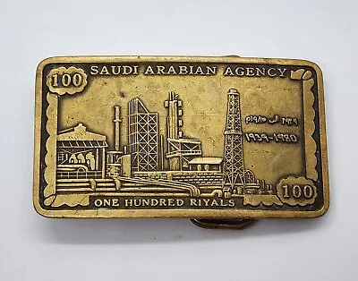 Vintage Solid Brass Belt Buckle 100 Riyals Saudi Arabian Agency 1980 Rare  • $24.99