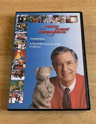 Mister Rogers Neighborhood DVD Competition #1481 Crayon Factory Visit Rare • $29.99