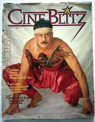 Cineblitz Mar 1989 Jackie Shroff Jaya Prada Mandakini Simi Garewal Neelam Rekha • $33.99