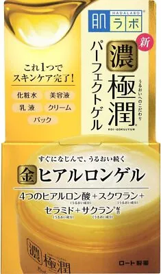 [US Seller] Rohto Hada Labo Gokujyun All-in-one Perfect Gel Hyaluronic Acid 100g • $19.79