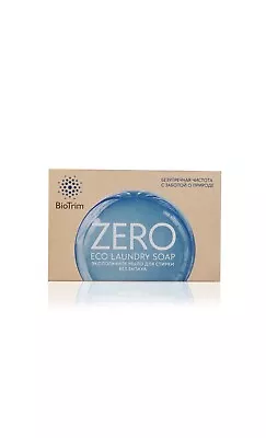 ECO Laundry Soap BioTrim Greenway Fragrance Free • £3