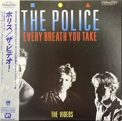 Laserdisc LD - The Police – Every Breath You Take - Japan W/Obi - VAL-3031 • $39.99