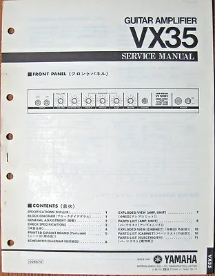 Yamaha VX35 Guitar Amplifier Original Service Manual Schematics Parts List Book • £28.14