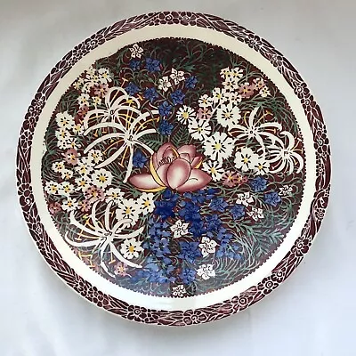 Vintage  Hawaiian Don Blanding Aloha Lei Lani 9 3/8” Luncheon Plate Vernon Kilns • $25