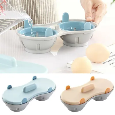 Microwave Eggs Double Cup Poacher Cookware Cooker Egg Boiler Steamer Maker Poach • £6.33