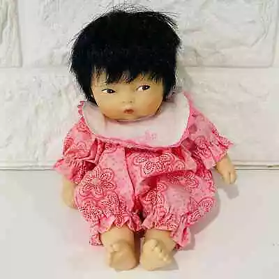 Corolle Baby Doll Asian 8  Vintage Small Mini Soft Bean Bag Body Vinyl Head 2004 • $24.95