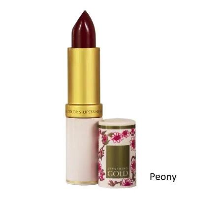 Ultra Glow Lipstains Gold  - Long Lasting Lipstick - Peony • £8.25