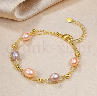 $24.99 • Buy Fashion Aaa Real Cultured Pink Purple  Akoya Pearl Bracelet 7.5-8   