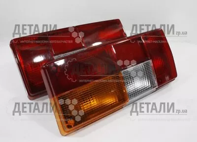 SET REAR TAIL LIGHT Left And Right VAZ 2105 LADA • $88.20