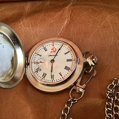 Vintage Pocket Watch SOVIET/USSR RUSSIA 1961 Runs Great Condition Antique • $10.01